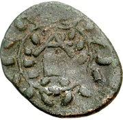 Trichalkon Megalopolis, Greece (ancient), 363 BC - 350 BC reverse image