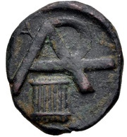 Trichalkon Megalopolis, Greece (ancient), 340 BC - 275 BC reverse image