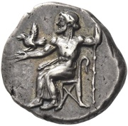 Hemidrachm Tegea obverse image