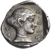 Hemidrachm Tegea, Greece (ancient), 465 BC - 460 BC reverse image
