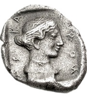 Hemidrachm Tegea, Greece (ancient), 465 BC - 460 BC reverse image