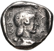 Hemidrachm Tegea, Greece (ancient), 460 BC - 450 BC reverse image