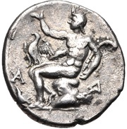Hemidrachm Megalopolis, Greece (ancient), 175 BC - 168 BC reverse image