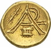 ¼ Stater Megalopolis reverse image