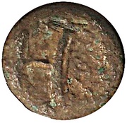 Dichalkon, Greece (ancient), 380 BC - 350 BC reverse image