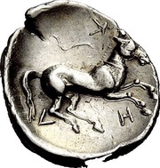 Obol, Greece (ancient), 370 BC - 350 BC reverse image