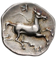 Obol, Greece (ancient), 370 BC - 350 BC reverse image