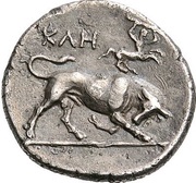 Triobol, Greece (ancient), 300 BC - 260 BC reverse image