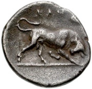 Triobol, Greece (ancient), 300 BC - 260 BC reverse image