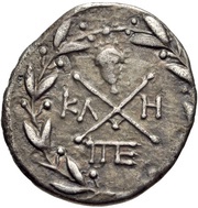 Hemidrachm, Greece (ancient), 90 BC - 85 BC reverse image