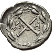 Hemidrachm, Greece (ancient), 90 BC - 85 BC reverse image