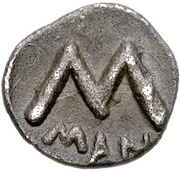 Obol, Greece (ancient), 420 BC - 385 BC reverse image