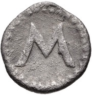 Obol, Greece (ancient), 340 BC - 320 BC reverse image