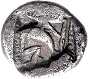 Triobol, Greece (ancient), 495 BC - 480 BC reverse image