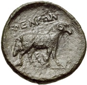 Dichalkon, Greece (ancient), 360 BC - 350 BC reverse image