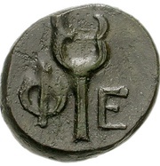 Dichalkon, Greece (ancient), 350 BC - 300 BC reverse image