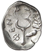 Obol, Greece (ancient), 400 BC - 350 BC reverse image