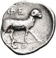 Obol, Greece (ancient), 370 BC - 340 BC reverse image