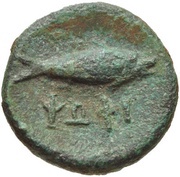 Chalkon, Greece (ancient), 350 BC - 300 BC reverse image