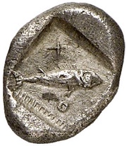 Obol, Greece (ancient), 460 BC - 440 BC reverse image