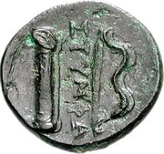 Dichalkon, Greece (ancient), 350 BC reverse image