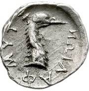 Obol, Greece (ancient), 350 BC reverse image