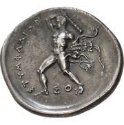 Stater, Greece (ancient), 350 BC reverse image