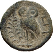 Dichalkon, Greece (ancient), 370 BC - 350 BC reverse image