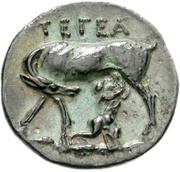 Trichalkon, Greece (ancient), 250 BC reverse image