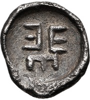 Trihemiobol, Greece (ancient), 423 BC - 400 BC reverse image