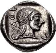 Hemidrachm, Greece (ancient), 510 BC - 500 BC reverse image