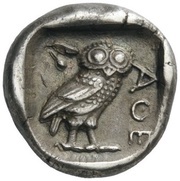 Drachm, Greece (ancient), 430 BC - 420 BC reverse image