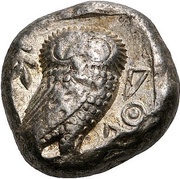 Tetradrachm, Greece (ancient), 485 BC - 480 BC reverse image