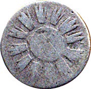 ¼ Real, Argentina, 1833-1838 reverse image