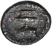 Æ14, Greece (ancient), 300 BC - 200 BC reverse image