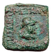 Hemiobol - Eucratides I obverse image