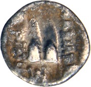 Obol - Eukratides I Indo-Greek Kingdom, Greece (ancient), 171 BC - 145 BC reverse image