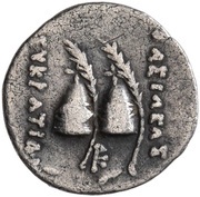Obol - Eukratides I, Greece (ancient), 171 BC - 145 BC reverse image