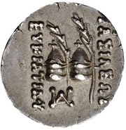 Obol - Eukratides I, Greece (ancient), 170 BC - 145 BC reverse image