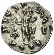 Drachm - Zoilos, Greece (ancient), 130 BC - 120 BC reverse image