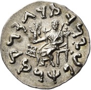 Drachm - Amyntas, Greece (ancient), 95 BC - 90 BC reverse image