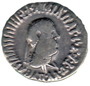 Drachm - Epander obverse image
