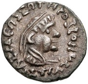 Drachm - Strato II obverse image