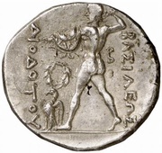 Tetradrachm - Diodotos II, Greece (ancient), 246 BC - 230 BC reverse image
