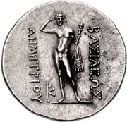 Tetradrachm - Demetrios I, Greece (ancient), 200 BC - 185 BC reverse image