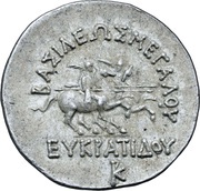 Tetradrachm - Eukratides I, Greece (ancient), 170 BC - 145 BC reverse image