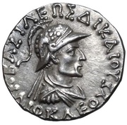 Tetradrachm - Heliokles II obverse image