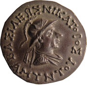 Tetradrachm - Amyntas obverse image