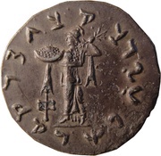 Tetradrachm - Amyntas reverse image