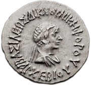 Tetradrachm - Archebios obverse image